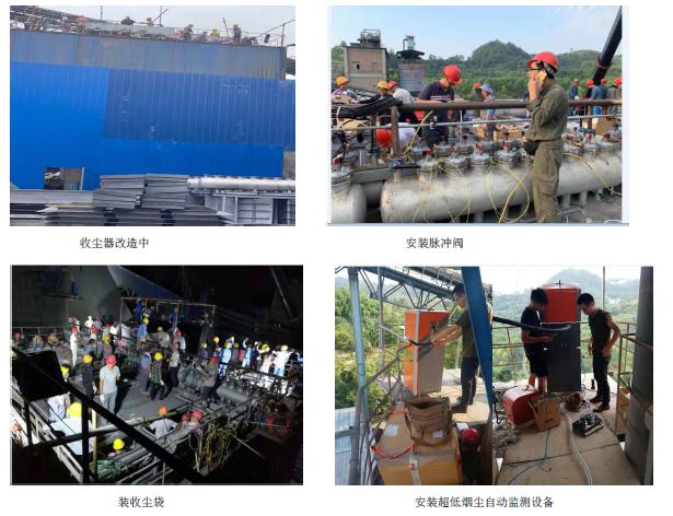 首页| 尊龙集团中国官方网站